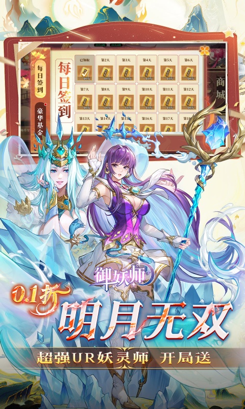 https://api.5uzuo.com/static/uploads/20260708210820283.png