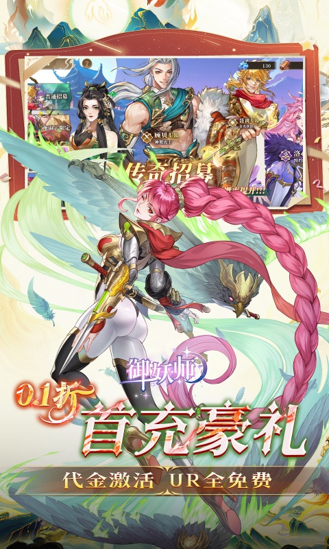https://api.5uzuo.com/static/uploads/20260708210820800.png