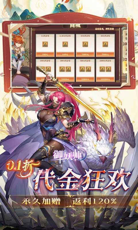 https://api.5uzuo.com/static/uploads/20260708210821815.png