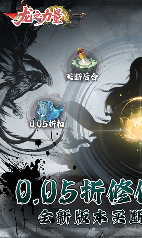 https://api.5uzuo.com/static/uploads/20260709202218111.png