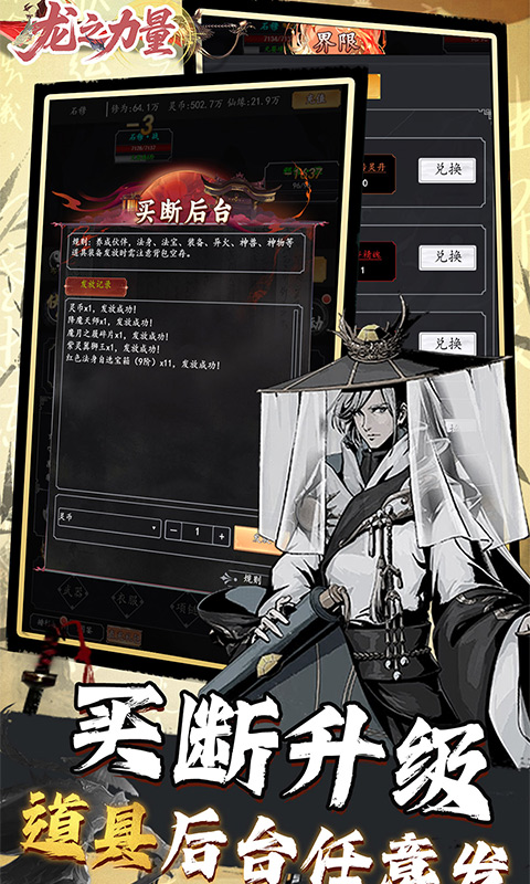 https://api.5uzuo.com/static/uploads/20260709202219258.png