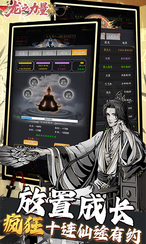 https://api.5uzuo.com/static/uploads/20260709202219504.png
