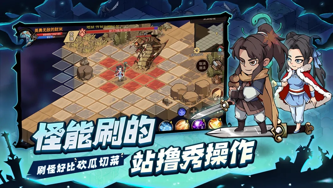 https://api.5uzuo.com/static/uploads/20260709204835833.png