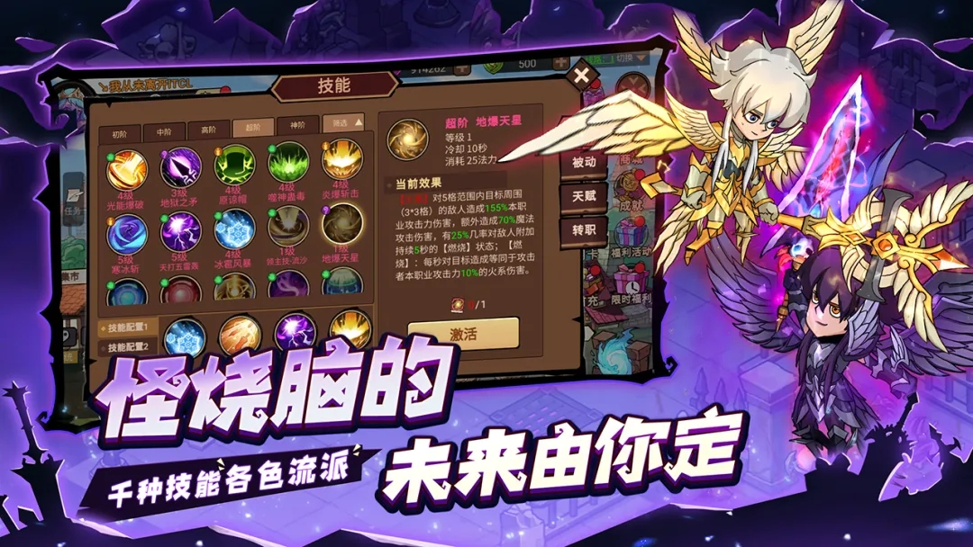 https://api.5uzuo.com/static/uploads/20260709204835890.png