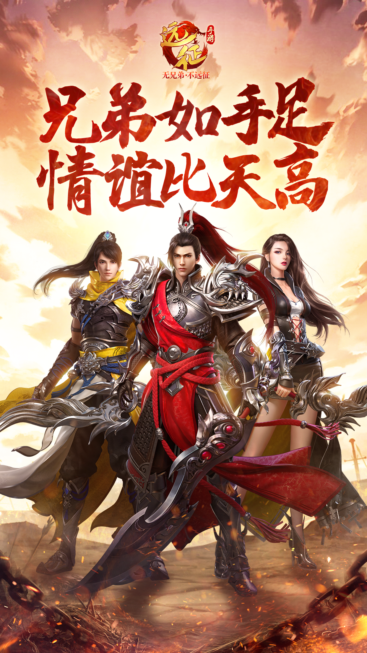 https://api.5uzuo.com/static/uploads/20260711171407839.png