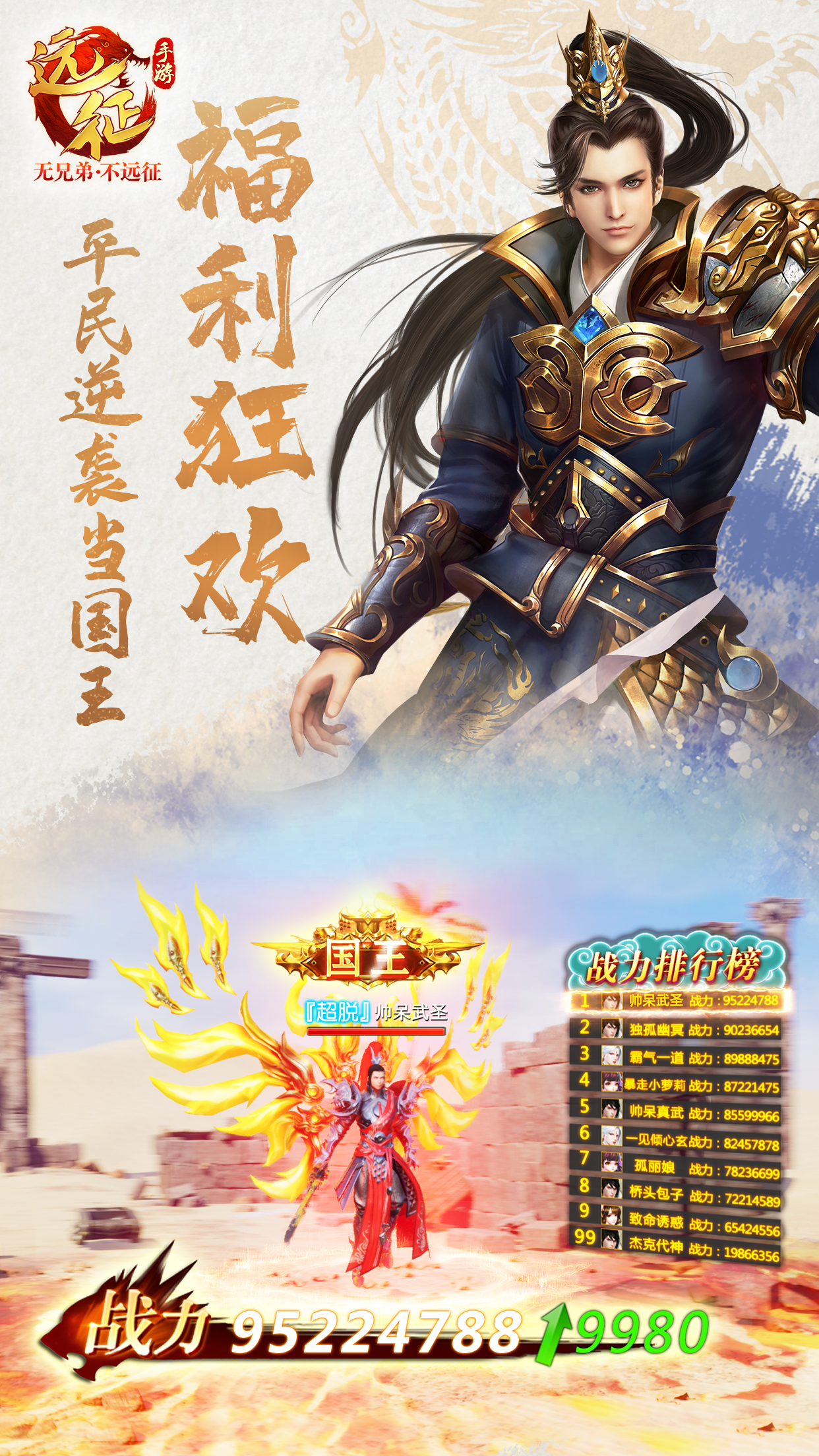 https://api.5uzuo.com/static/uploads/20260711171408553.png