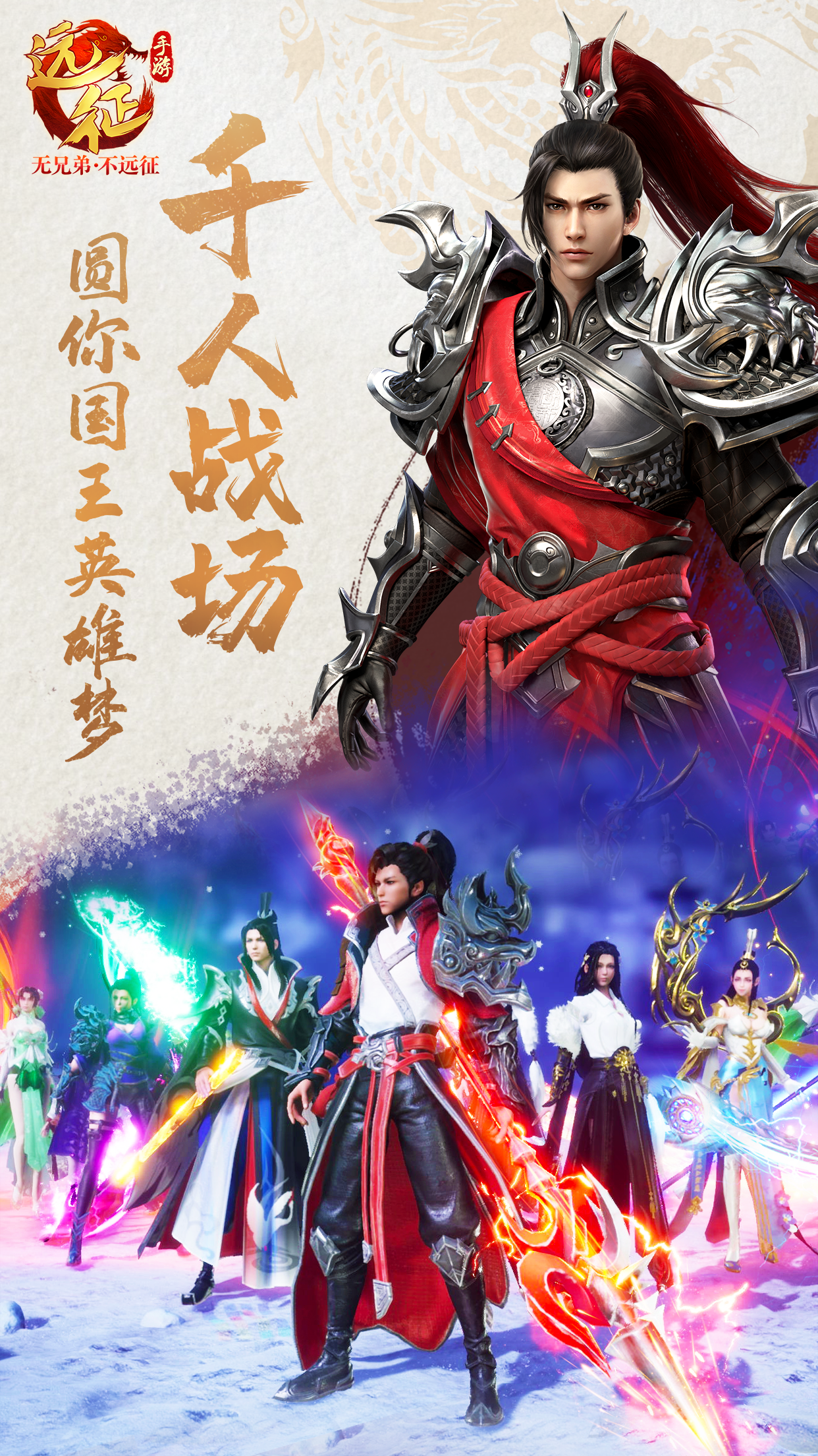 https://api.5uzuo.com/static/uploads/20260711171409465.png
