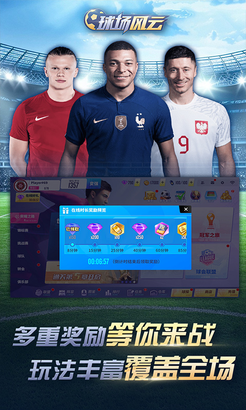 https://api.5uzuo.com/static/uploads/20260711172711310.png