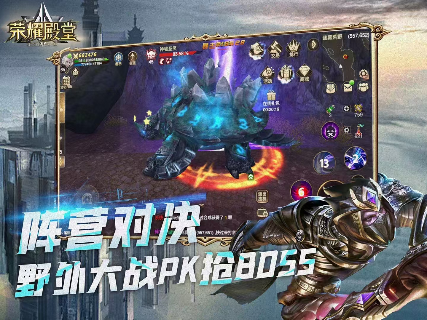 https://api.5uzuo.com/static/uploads/20260712144928142.png
