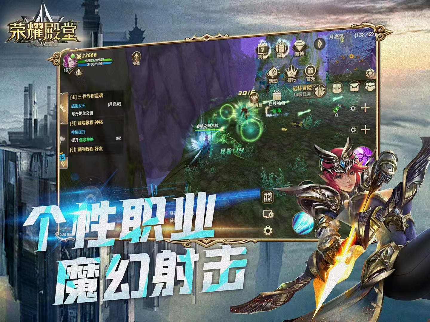 https://api.5uzuo.com/static/uploads/20260712144928577.png