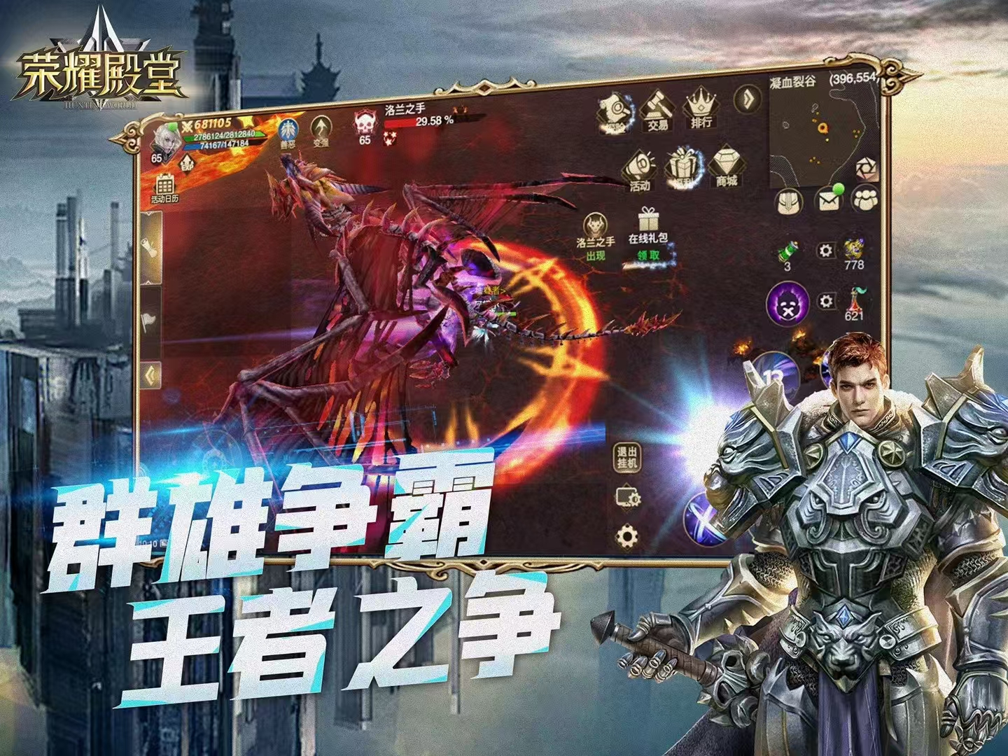 https://api.5uzuo.com/static/uploads/20260712144928958.png
