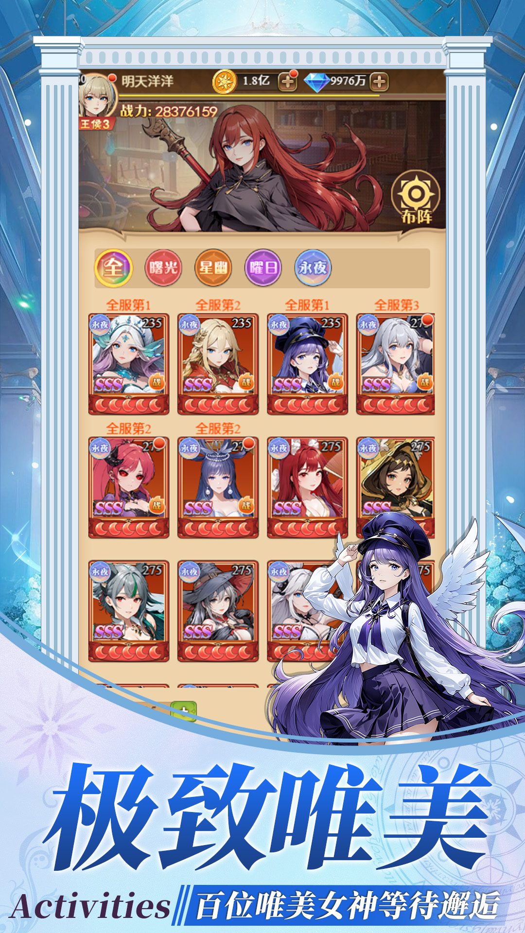 https://api.5uzuo.com/static/uploads/20260712152729119.png