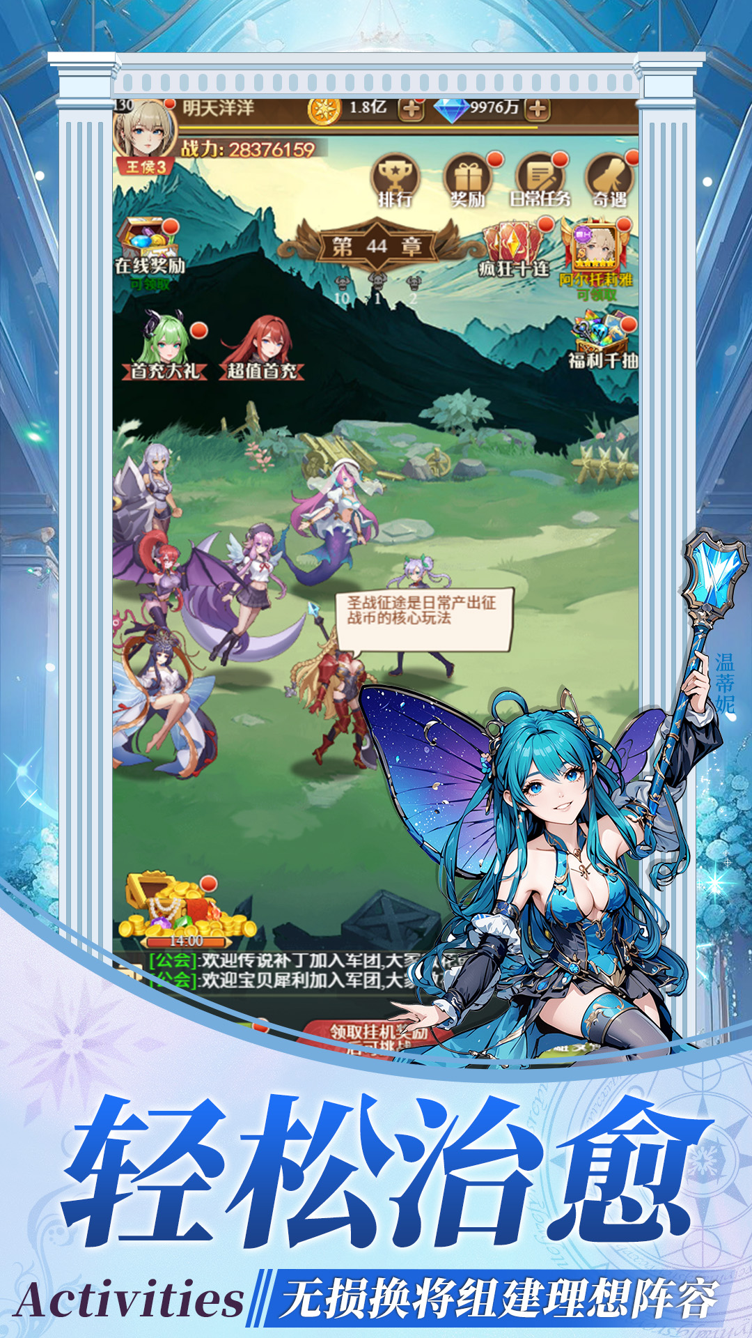 https://api.5uzuo.com/static/uploads/20260712152729615.png