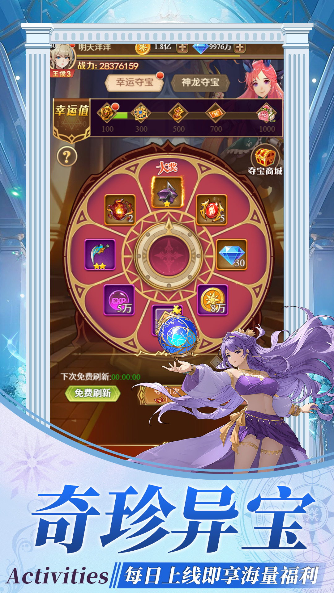 https://api.5uzuo.com/static/uploads/20260712152729703.png