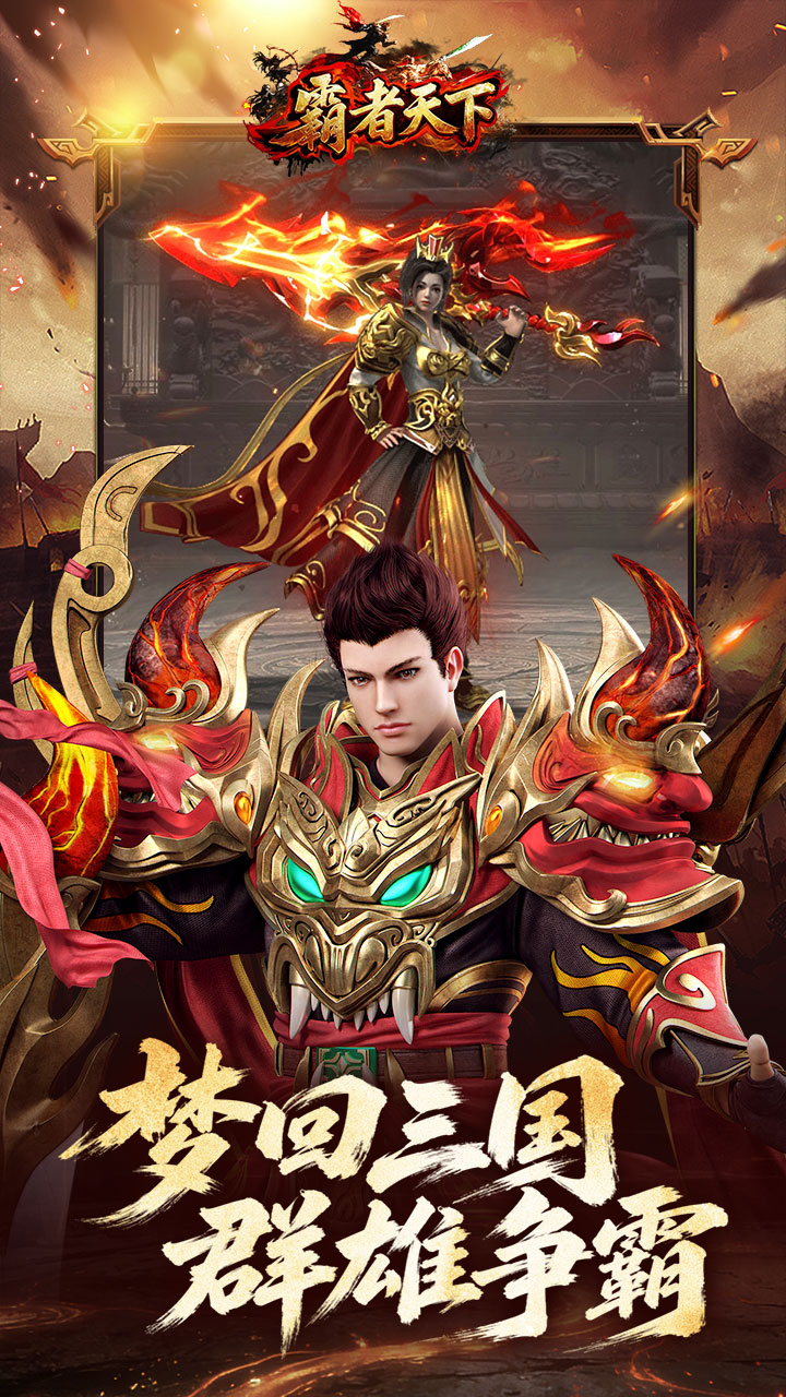 https://api.5uzuo.com/static/uploads/20260716124610219.png