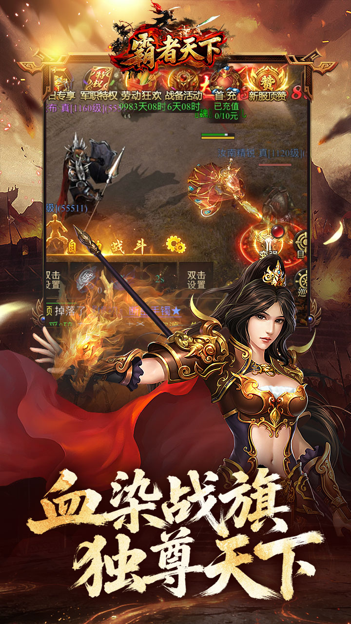 https://api.5uzuo.com/static/uploads/20260716124610609.png
