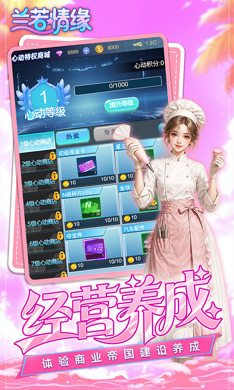 https://api.5uzuo.com/static/uploads/20260716141435503.png