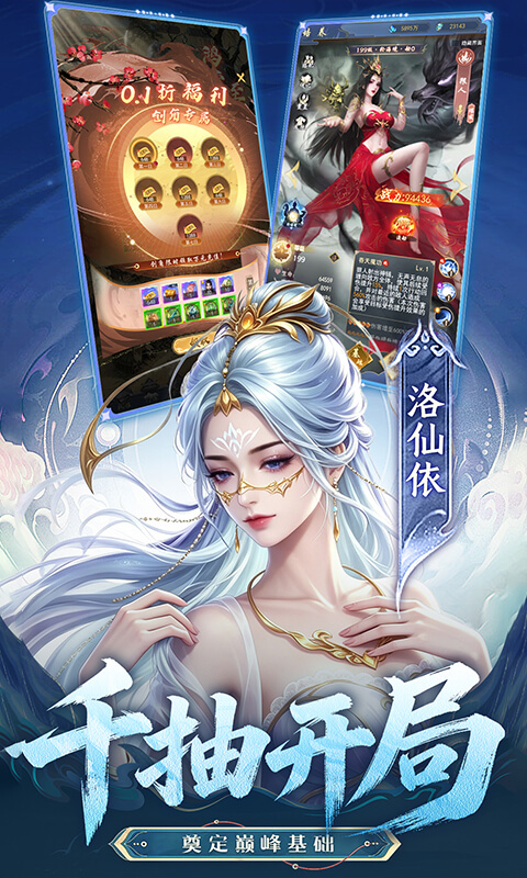https://api.5uzuo.com/static/uploads/20260718104255355.png