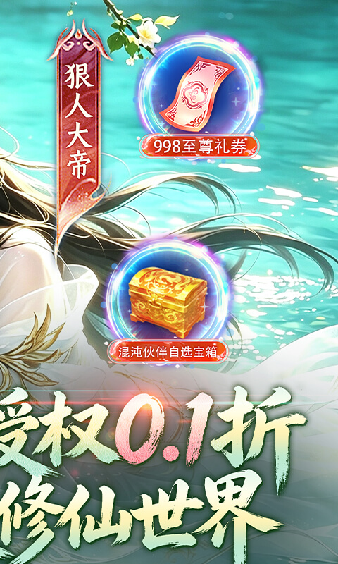 https://api.5uzuo.com/static/uploads/20260718104255368.png