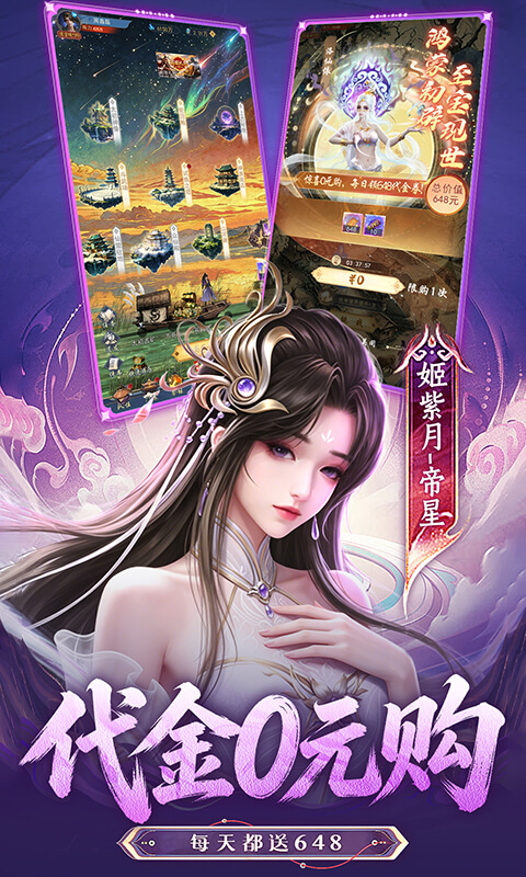https://api.5uzuo.com/static/uploads/20260718104255484.png