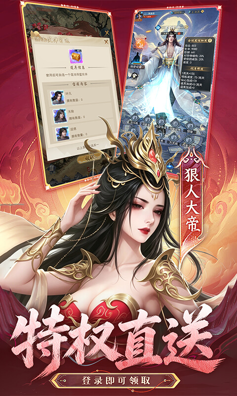 https://api.5uzuo.com/static/uploads/20260718104256530.png