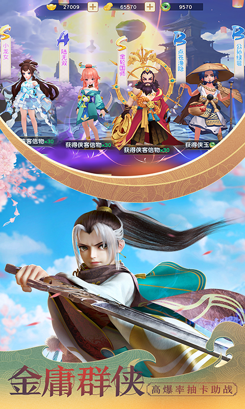 https://api.5uzuo.com/static/uploads/20260718104420351.png