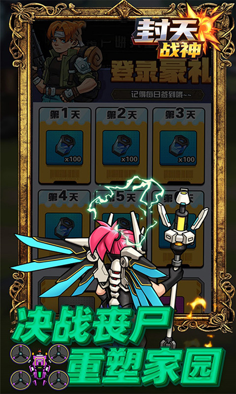 https://api.5uzuo.com/static/uploads/20260718105104156.png