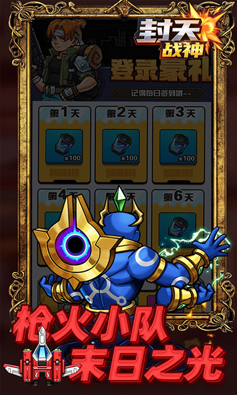 https://api.5uzuo.com/static/uploads/20260718105104531.png