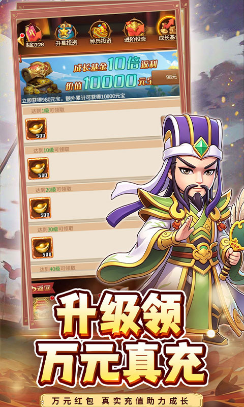 https://api.5uzuo.com/static/uploads/20260718105905513.png