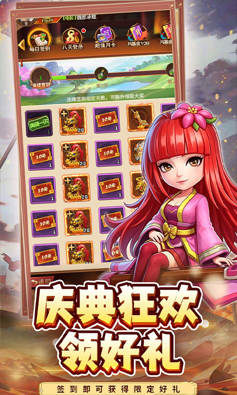 https://api.5uzuo.com/static/uploads/20260718105906219.png