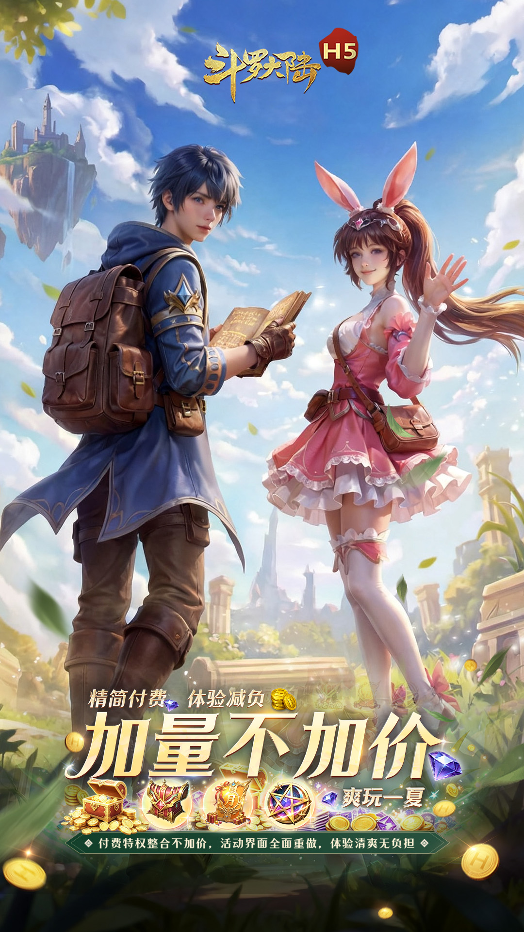 https://api.5uzuo.com/static/uploads/20260718110031123.png