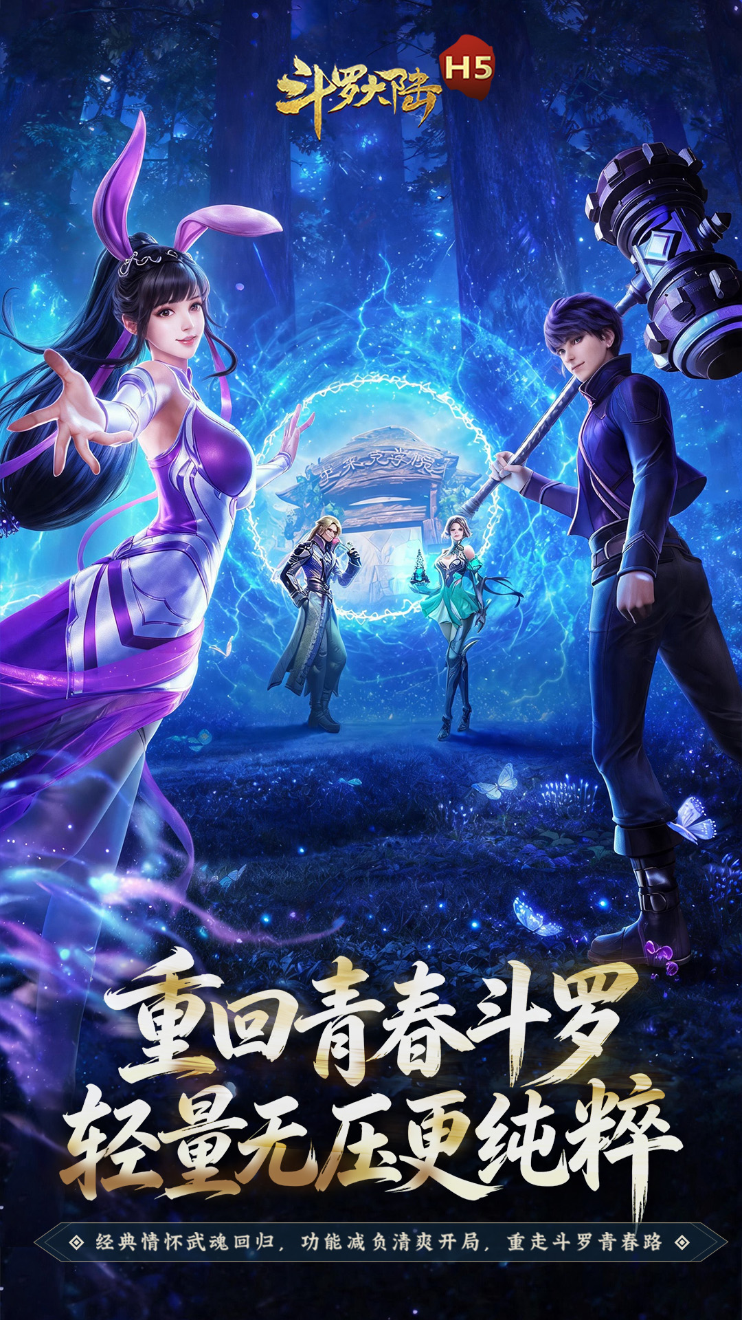 https://api.5uzuo.com/static/uploads/20260718110031798.png