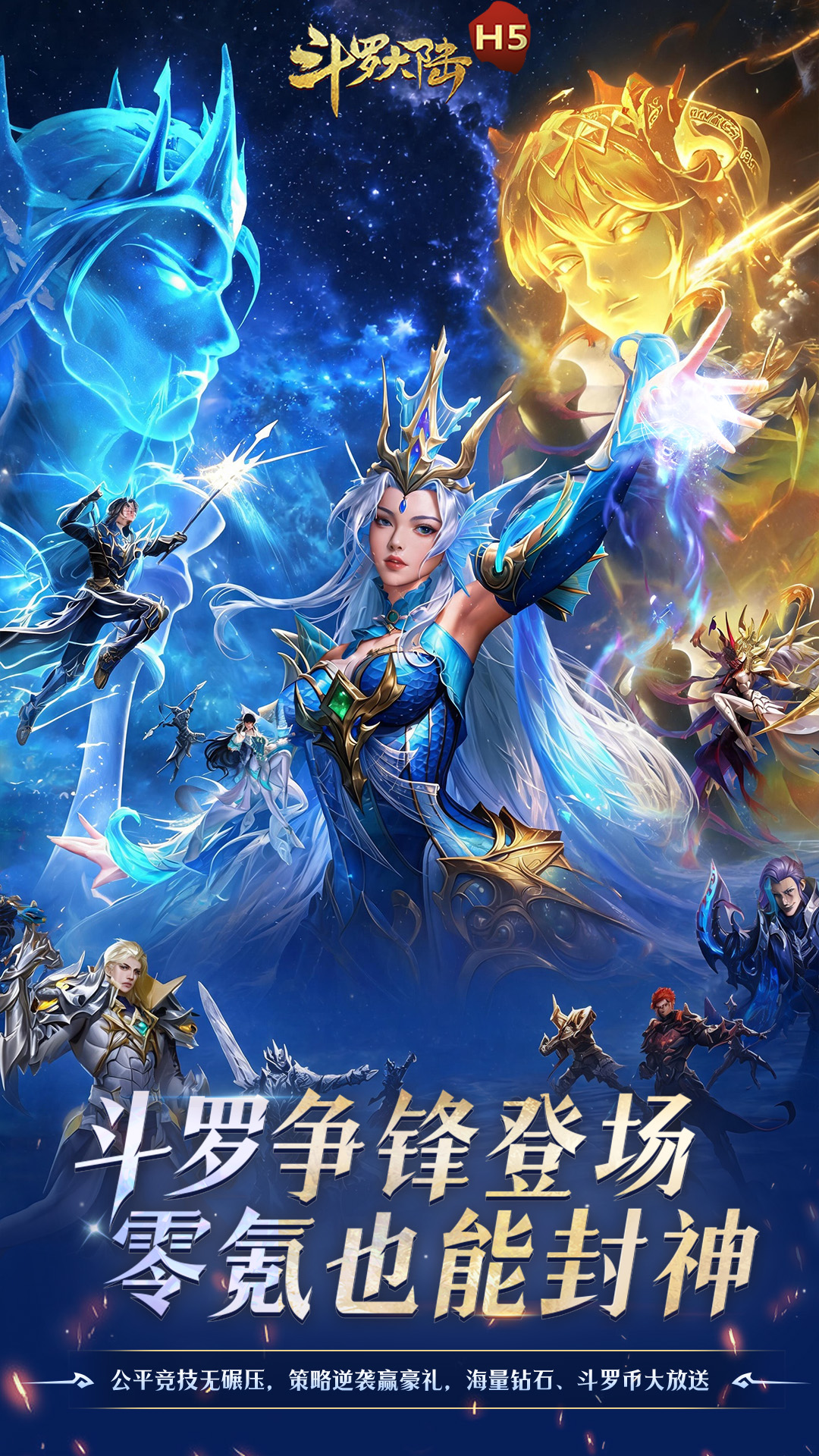 https://api.5uzuo.com/static/uploads/20260718110031949.png