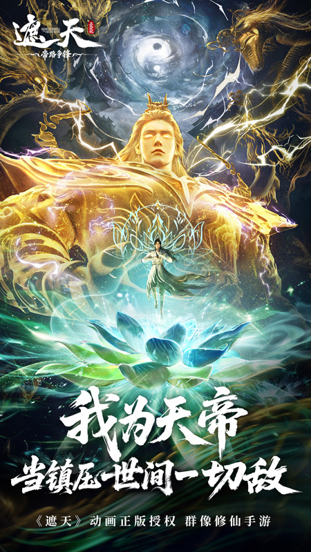 https://api.5uzuo.com/static/uploads/20260724114524592.png