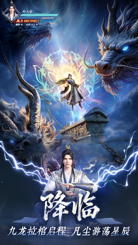 https://api.5uzuo.com/static/uploads/20260724114524916.png