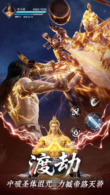 https://api.5uzuo.com/static/uploads/20260724114525255.png