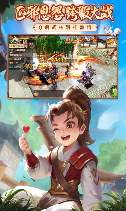 https://api.5uzuo.com/static/uploads/20260724121127716.png