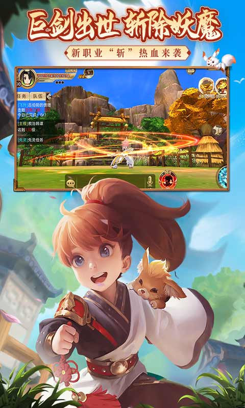 https://api.5uzuo.com/static/uploads/20260724121128591.png
