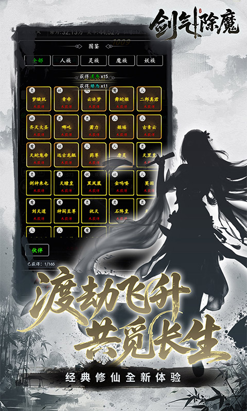https://api.5uzuo.com/static/uploads/20260724123210370.png