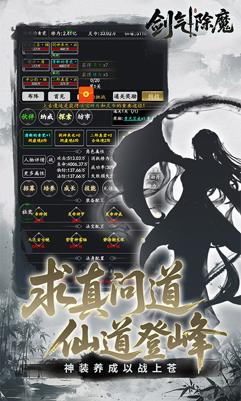 https://api.5uzuo.com/static/uploads/20260724123210594.png