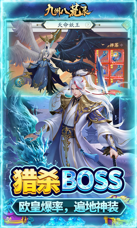 https://api.5uzuo.com/static/uploads/20260724130408490.png