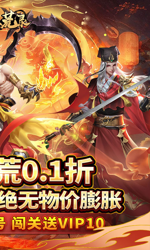 https://api.5uzuo.com/static/uploads/20260724130408497.png