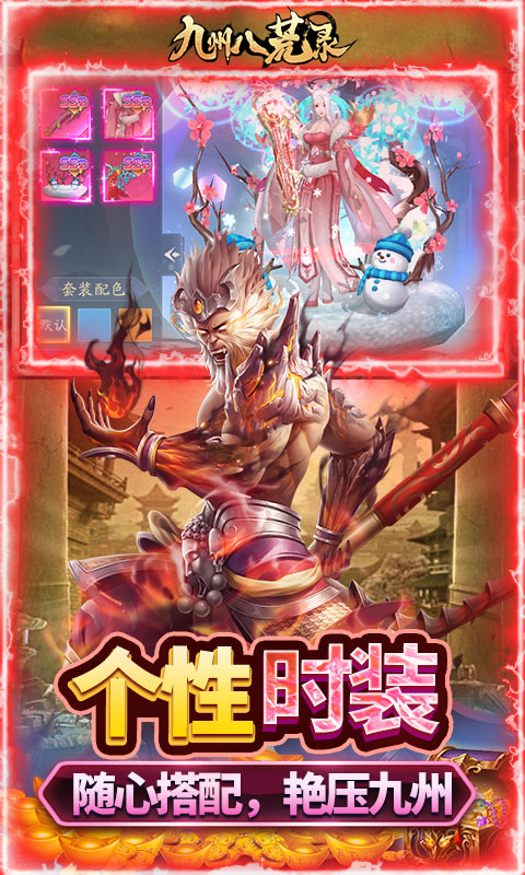https://api.5uzuo.com/static/uploads/20260724130408657.png