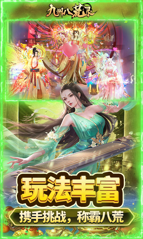 https://api.5uzuo.com/static/uploads/20260724130409210.png