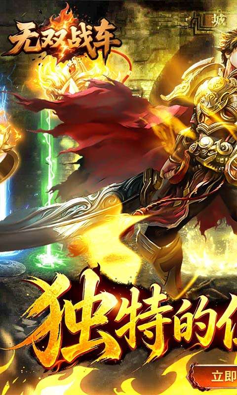 https://api.5uzuo.com/static/uploads/20260724132109275.png