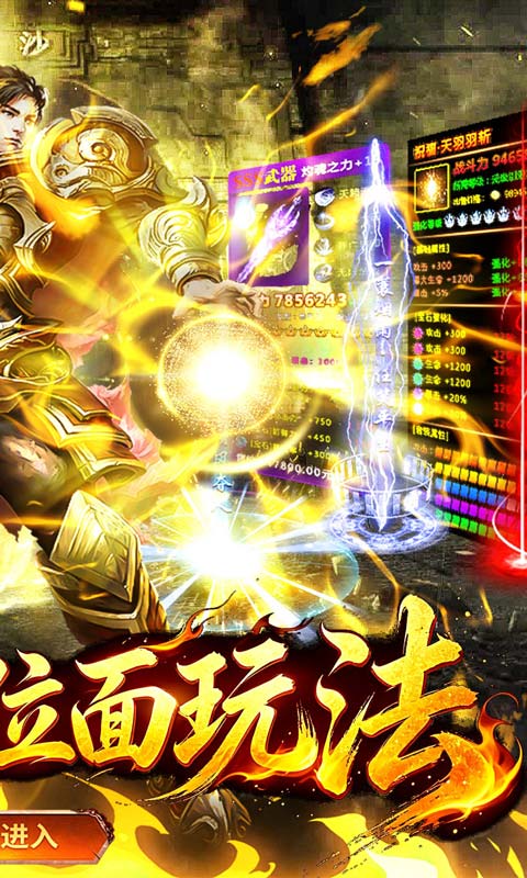 https://api.5uzuo.com/static/uploads/20260724132109548.png