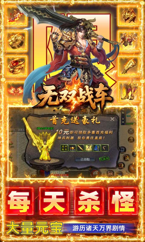 https://api.5uzuo.com/static/uploads/20260724132110579.png