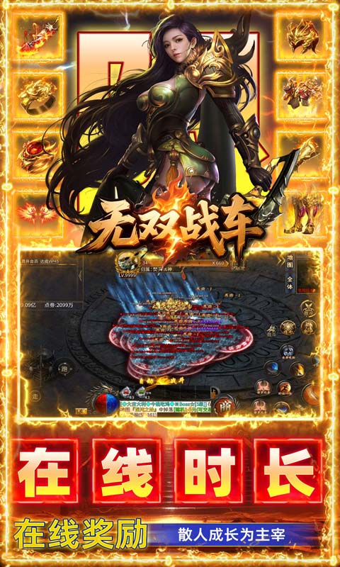 https://api.5uzuo.com/static/uploads/20260724132110639.png