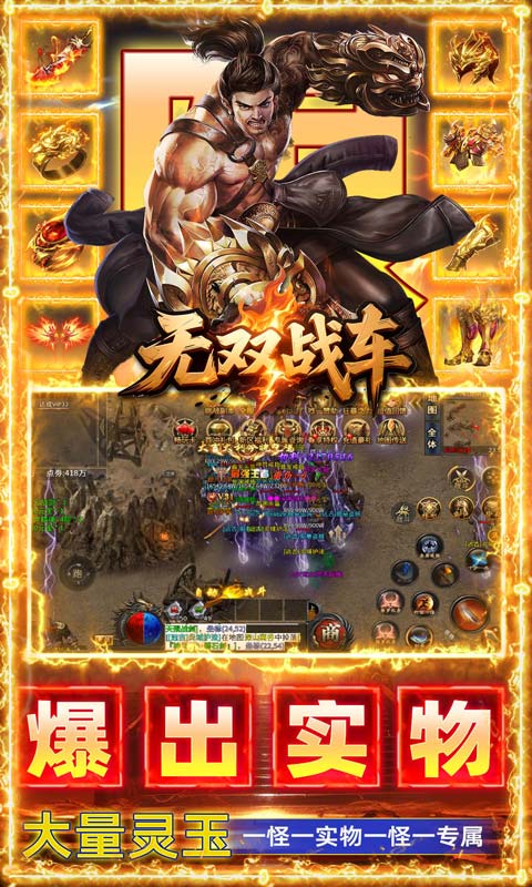 https://api.5uzuo.com/static/uploads/20260724132110988.png
