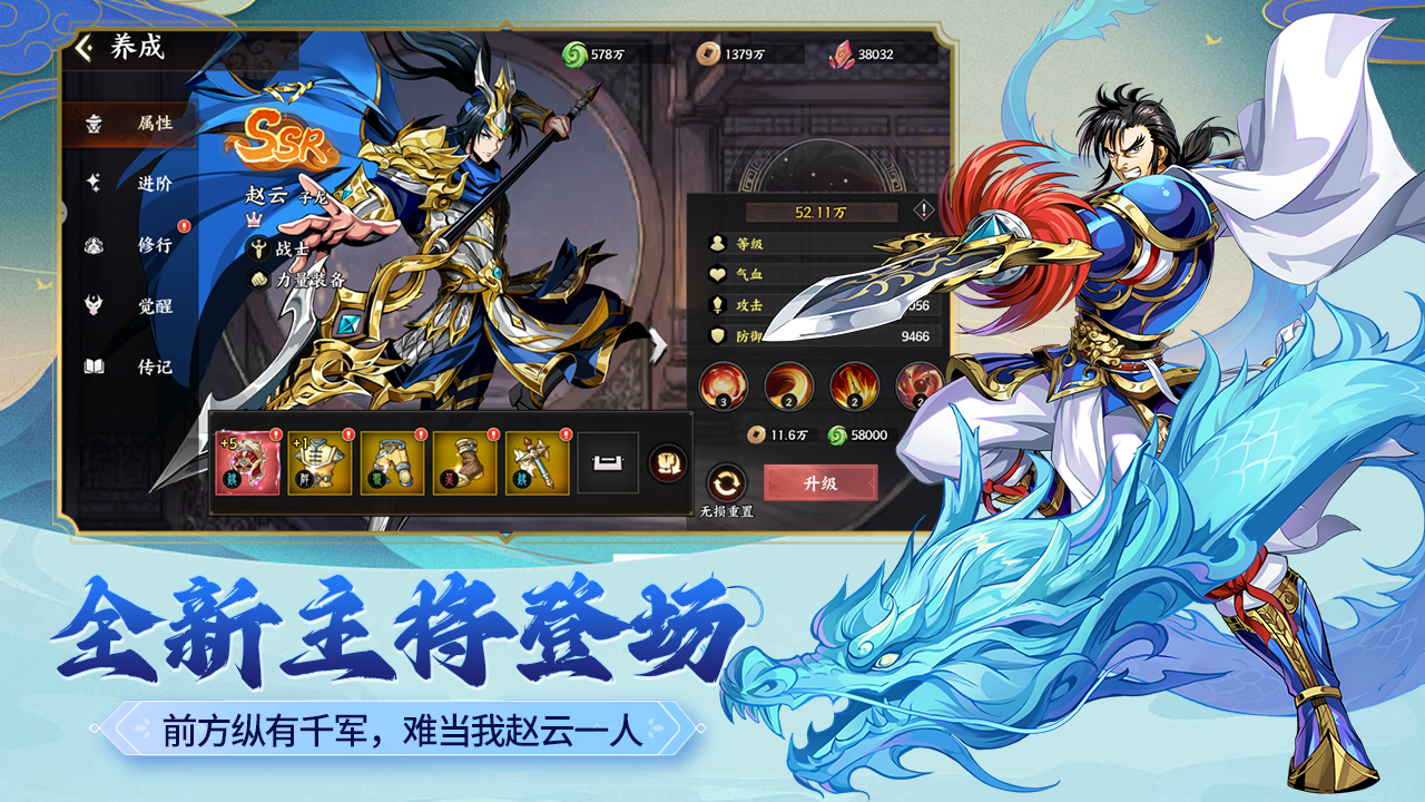 https://api.5uzuo.com/static/uploads/20260724154251793.png